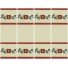 Ceramic Frost Proof Tile Salares