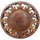 Mexican Wall Lamp 24" Aztec Sun