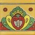 Ceramic Frost Proof Border Tile Tamuin