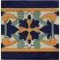 Mexican Talavera Border Tile Alora