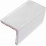 Ceramic High Relief Angle V Cap
