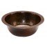 Copper Sink Round Bar & Prep Jumbo