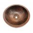 Copper Vessel Sink Round Grooves