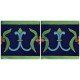 Mexican Talavera Border Tile Coacalco