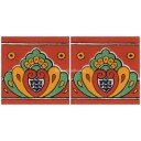 Mexican Talavera Border Tile Papantla