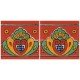 Mexican Talavera Border Tile Papantla