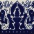 Mexican Talavera Border Tile Tuxpan