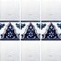 Ceramic Frost Proof Tile Tepeji