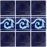 Ceramic Frost Proof Border Tile Magdalena