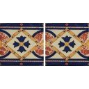 Mexican Talavera Border Tile Julios