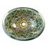 Talavera Sink LM-22